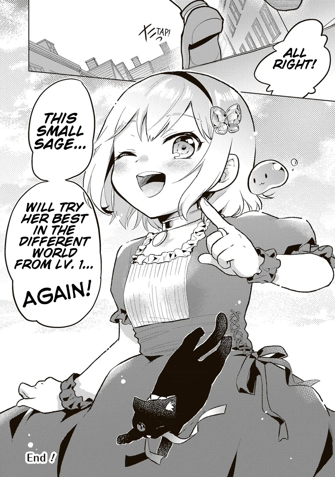 The Small Sage Will Try Her Best In the Different World from Lv. 1! Chapter 39 page 31 - Chapter 39 [END]