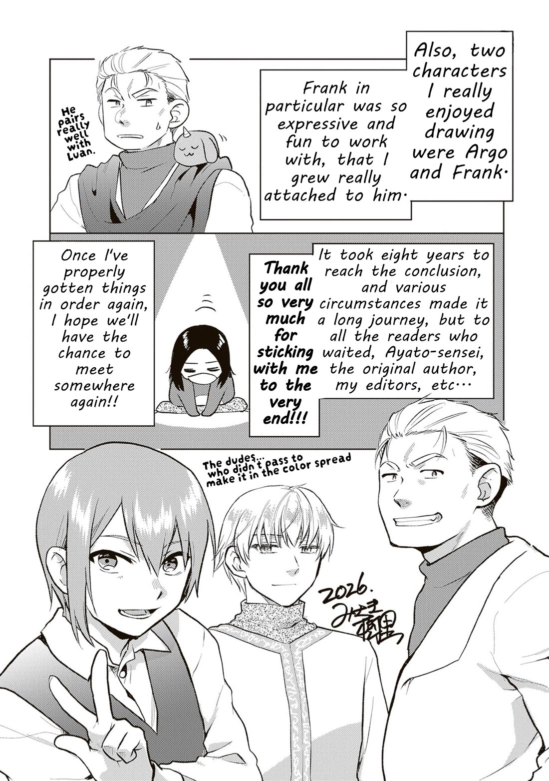 The Small Sage Will Try Her Best In the Different World from Lv. 1! Chapter 39 page 34 - Chapter 39 [END]