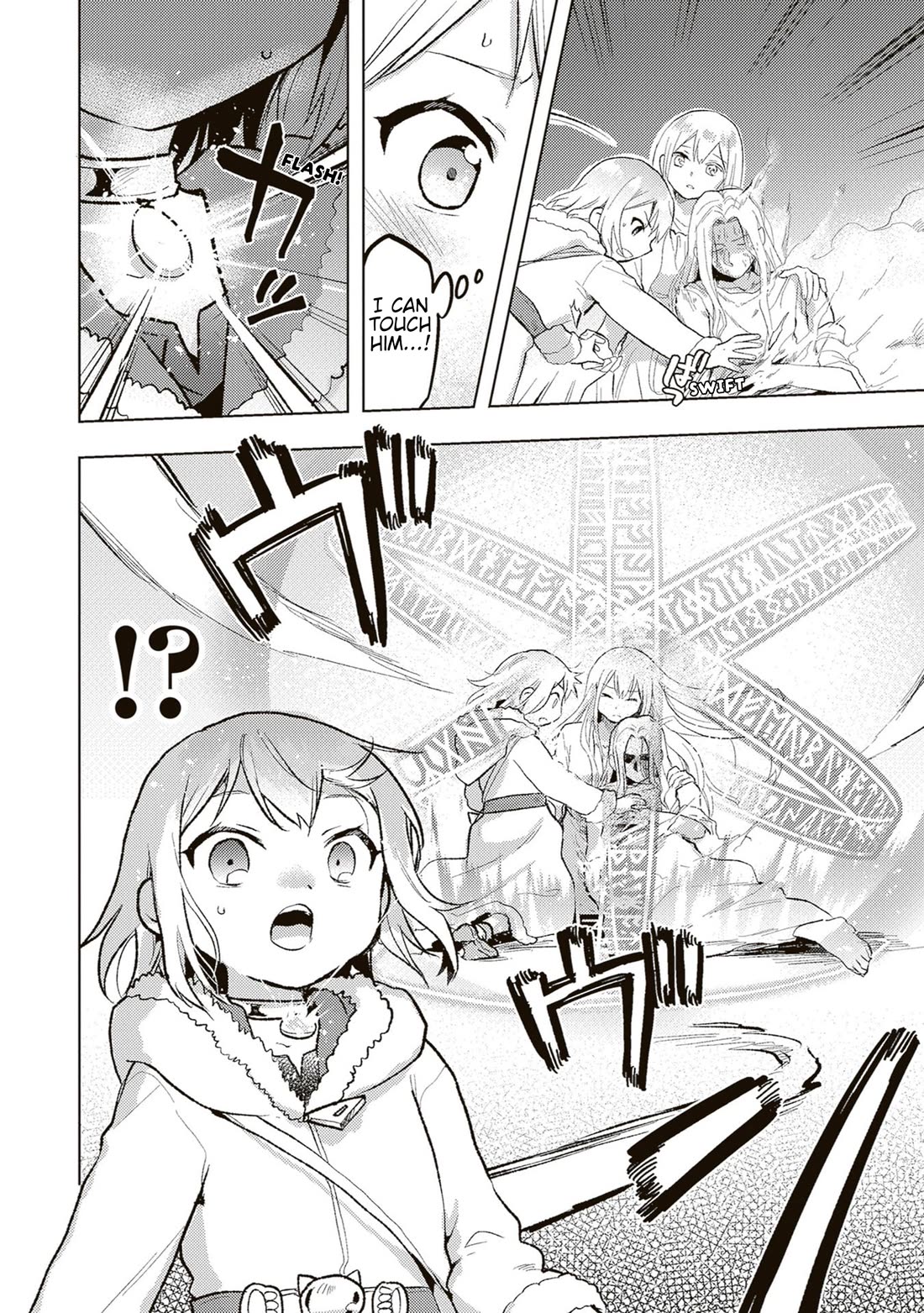 The Small Sage Will Try Her Best In the Different World from Lv. 1! Chapter 39 page 5 - Chapter 39 [END]