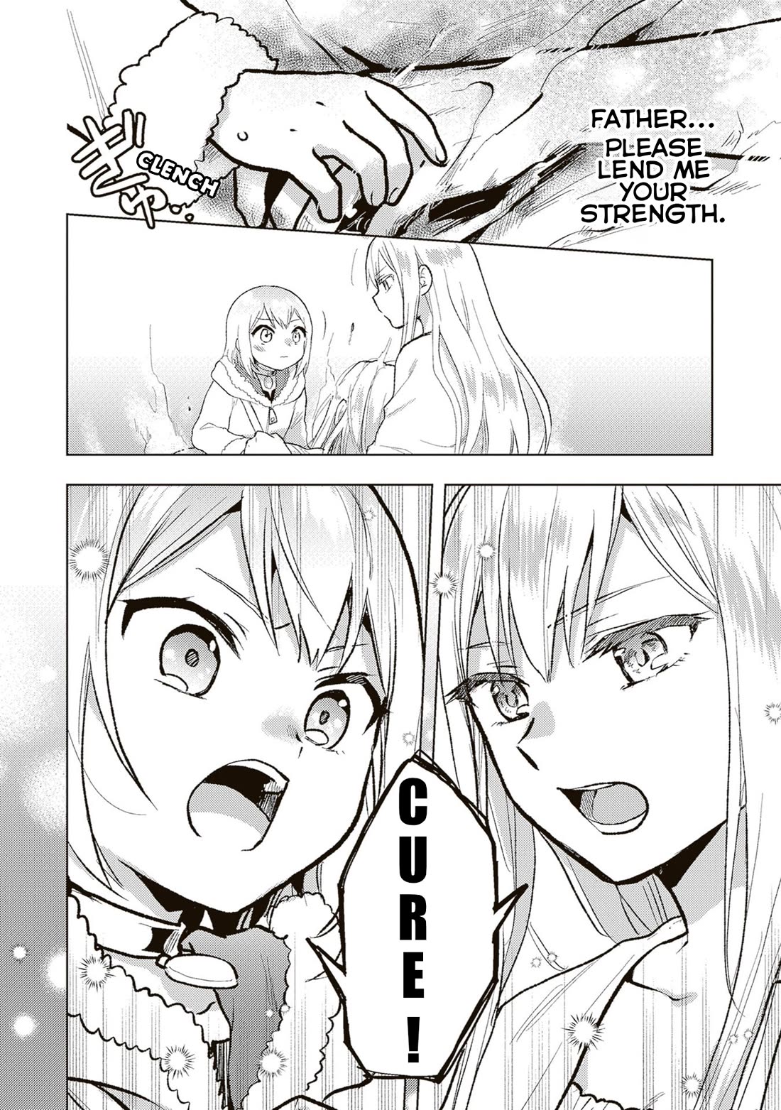 The Small Sage Will Try Her Best In the Different World from Lv. 1! Chapter 39 page 7 - Chapter 39 [END]