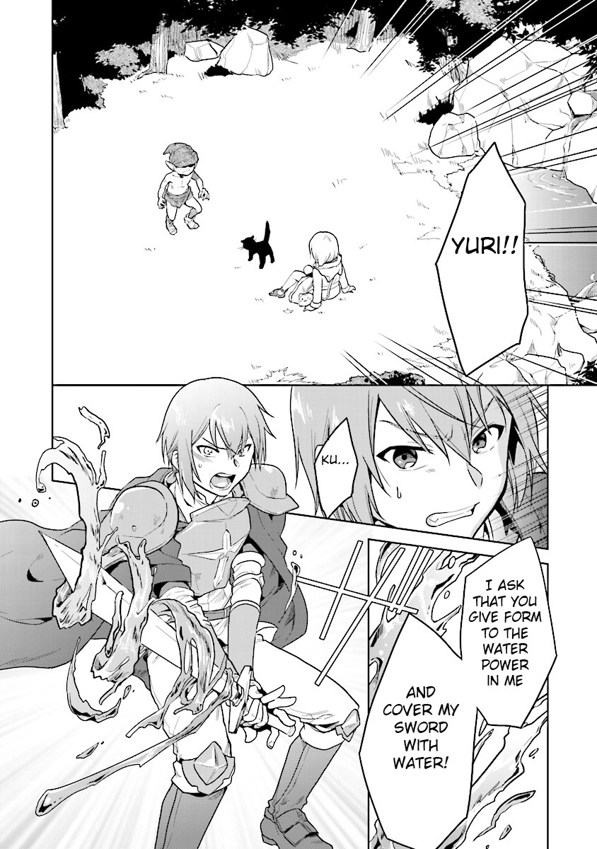 The Small Sage Will Try Her Best In the Different World from Lv. 1! Chapter 5 page 2 - Chapter 5: Cat, magical swordsman, and goblin!?