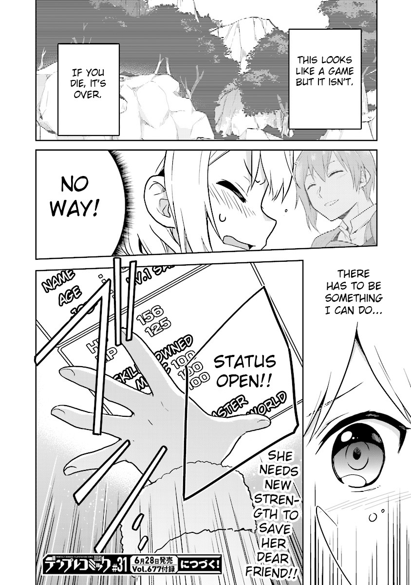 The Small Sage Will Try Her Best In the Different World from Lv. 1! Chapter 5 page 24 - Chapter 5: Cat, magical swordsman, and goblin!?