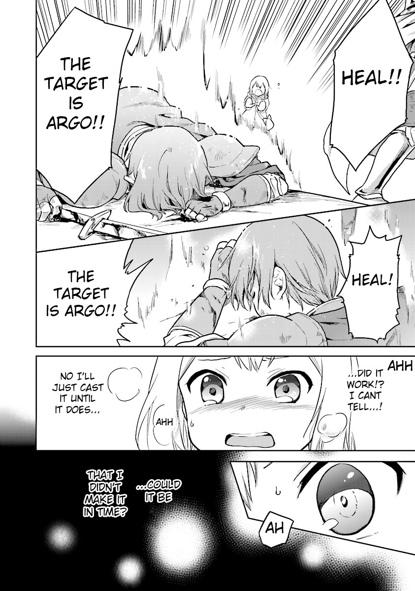 The Small Sage Will Try Her Best In the Different World from Lv. 1! Chapter 6 page 14 - Chapter 6: I want to protect too!!