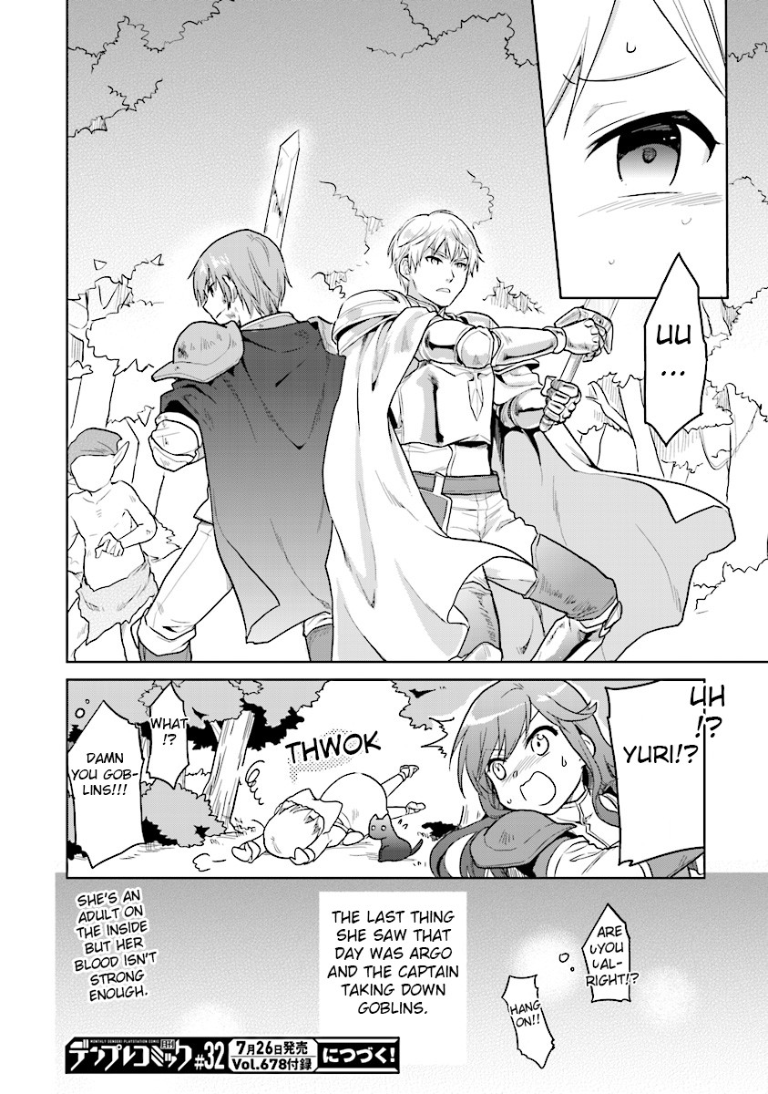 The Small Sage Will Try Her Best In the Different World from Lv. 1! Chapter 6 page 18 - Chapter 6: I want to protect too!!