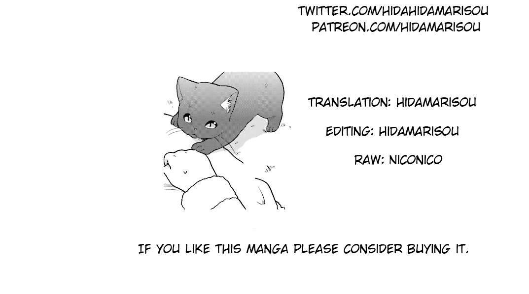 The Small Sage Will Try Her Best In the Different World from Lv. 1! Chapter 6 page 19 - Chapter 6: I want to protect too!!