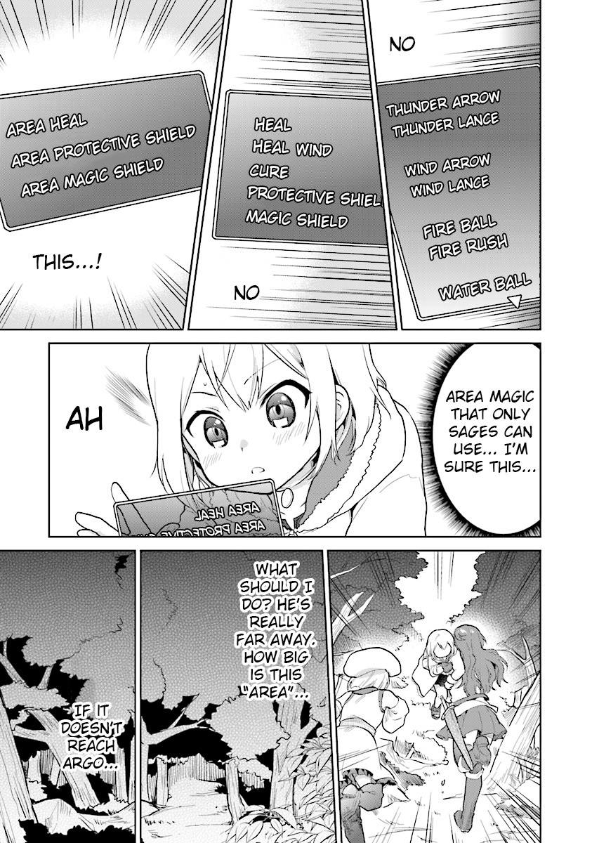 The Small Sage Will Try Her Best In the Different World from Lv. 1! Chapter 6 page 3 - Chapter 6: I want to protect too!!