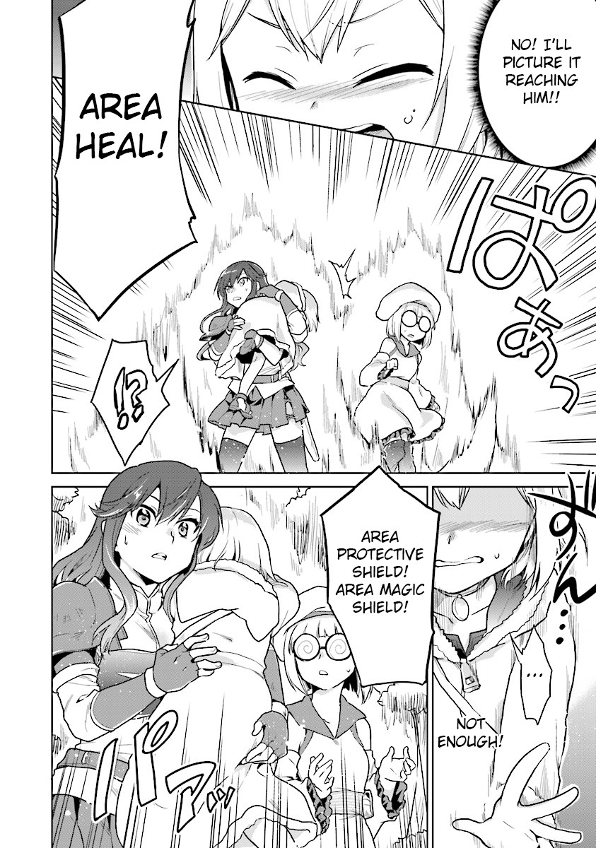 The Small Sage Will Try Her Best In the Different World from Lv. 1! Chapter 6 page 4 - Chapter 6: I want to protect too!!