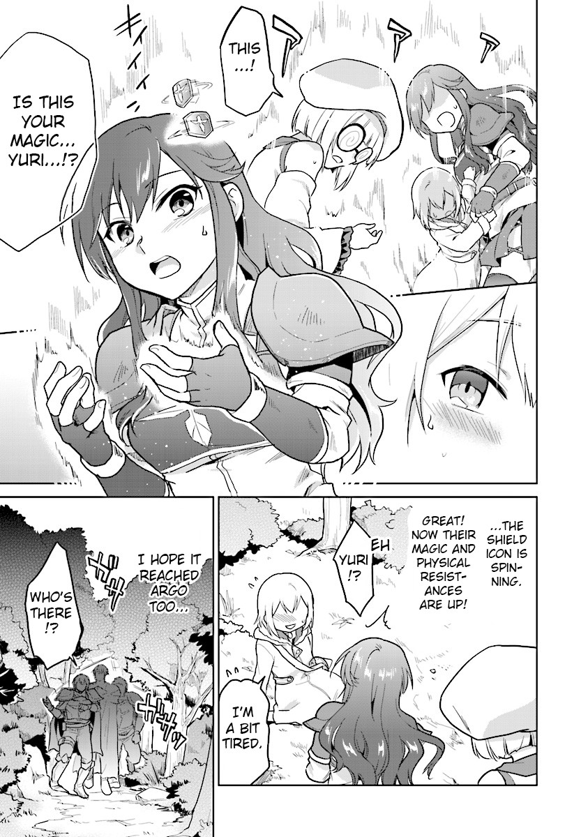 The Small Sage Will Try Her Best In the Different World from Lv. 1! Chapter 6 page 5 - Chapter 6: I want to protect too!!