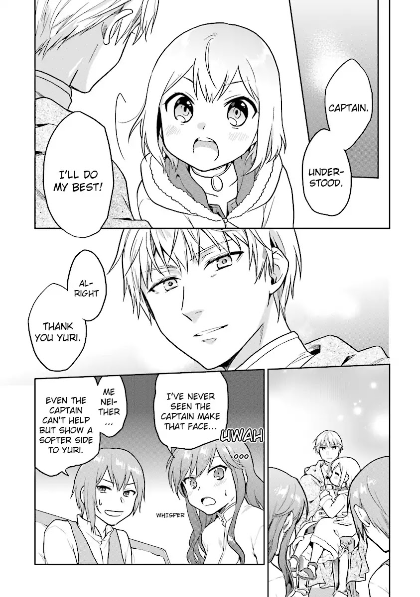The Small Sage Will Try Her Best In the Different World from Lv. 1! Chapter 7 page 17 - Chapter 7: What’s a monster flood!?