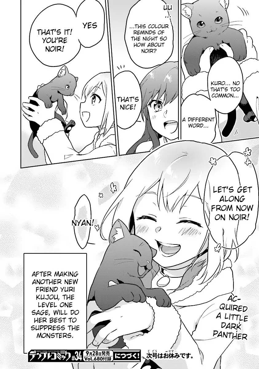The Small Sage Will Try Her Best In the Different World from Lv. 1! Chapter 7 page 24 - Chapter 7: What’s a monster flood!?