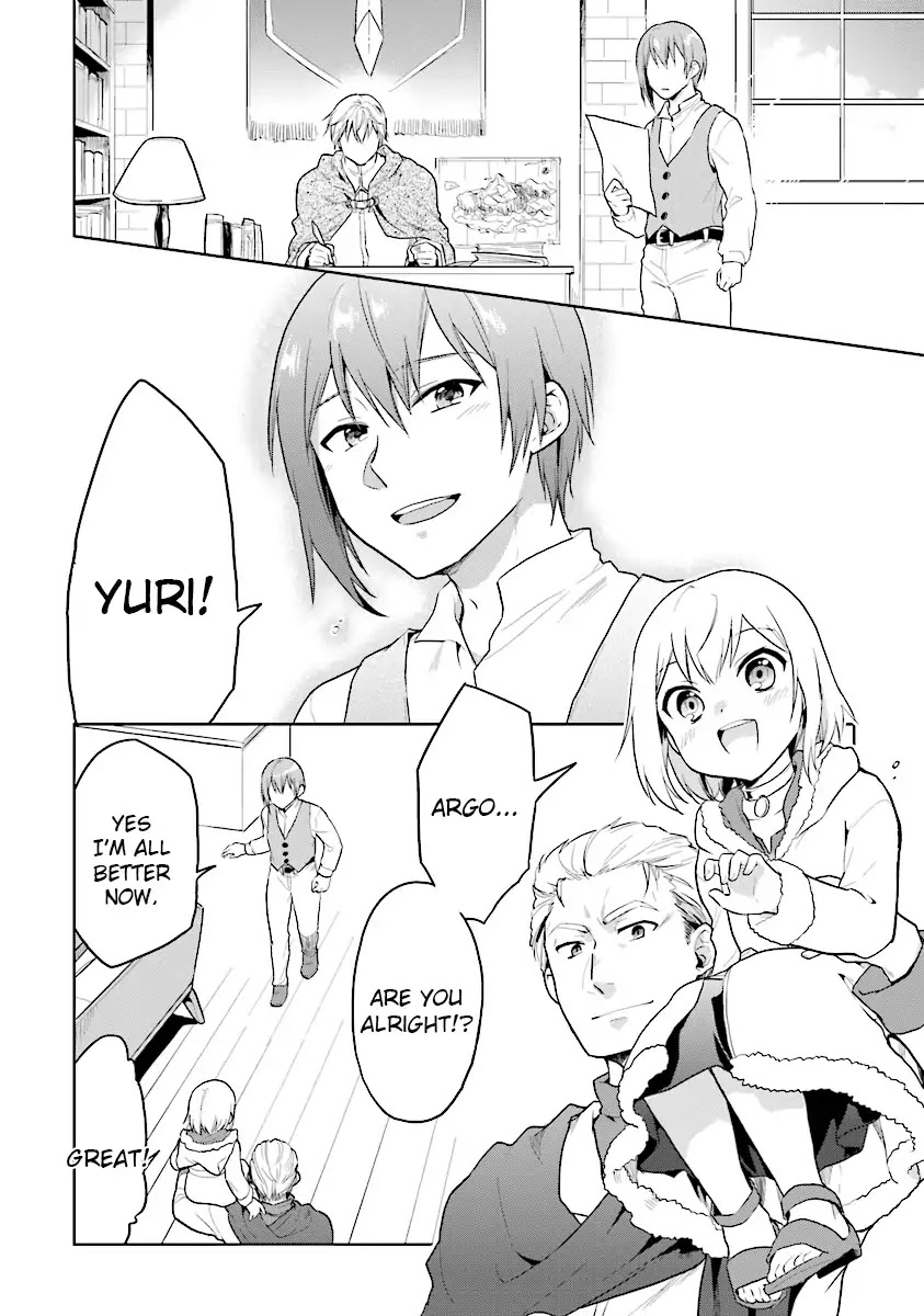 The Small Sage Will Try Her Best In the Different World from Lv. 1! Chapter 7 page 6 - Chapter 7: What’s a monster flood!?