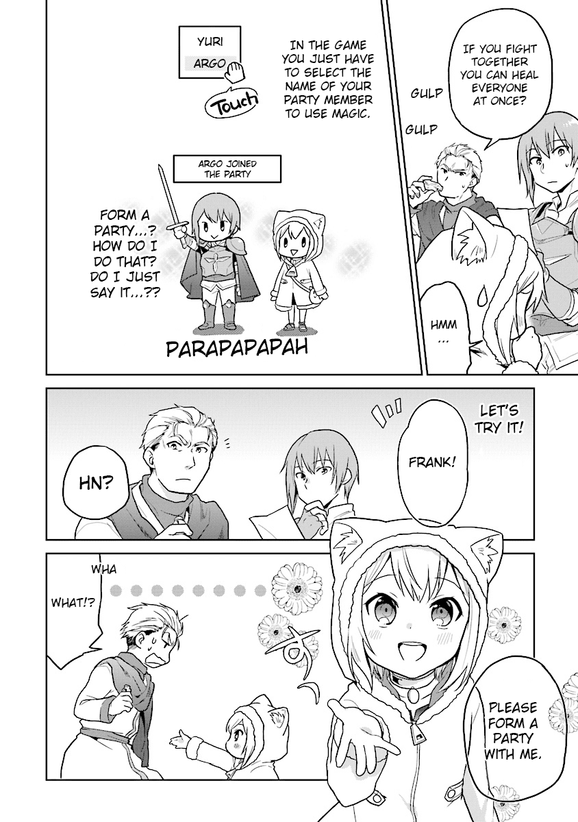 The Small Sage Will Try Her Best In the Different World from Lv. 1! Chapter 8 page 12 - Chapter 8: How do I form a party!?