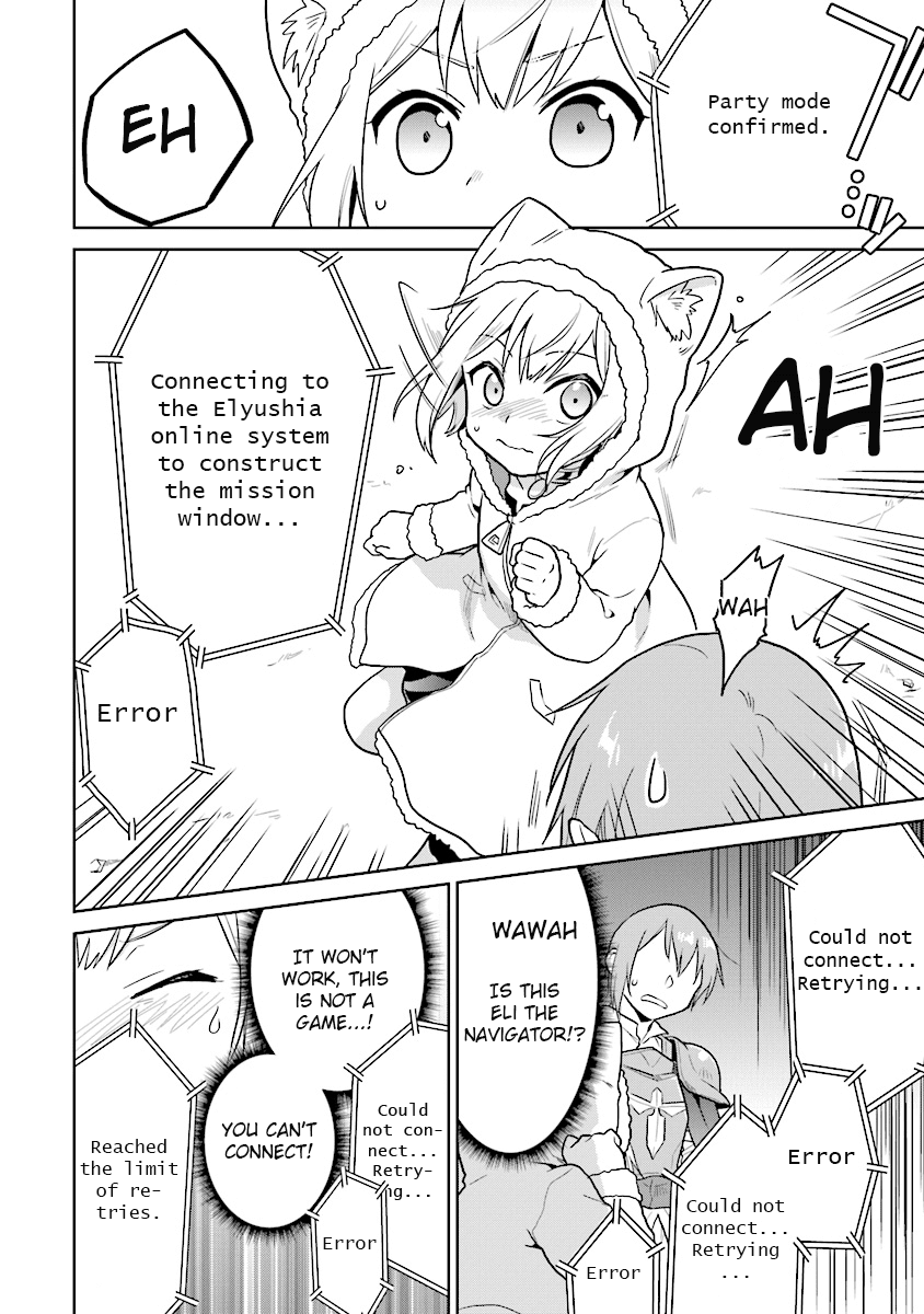 The Small Sage Will Try Her Best In the Different World from Lv. 1! Chapter 8 page 16 - Chapter 8: How do I form a party!?