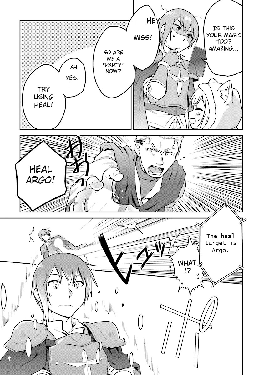 The Small Sage Will Try Her Best In the Different World from Lv. 1! Chapter 8 page 19 - Chapter 8: How do I form a party!?