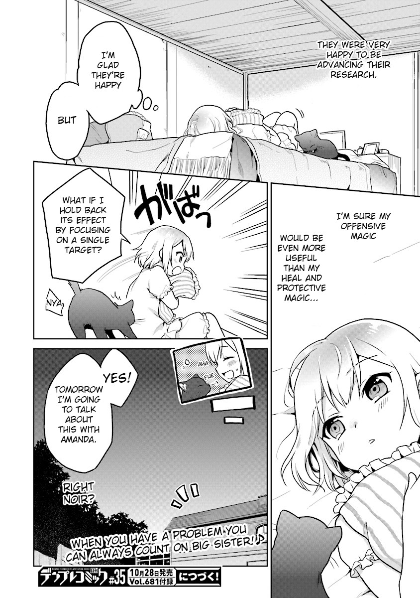 The Small Sage Will Try Her Best In the Different World from Lv. 1! Chapter 8 page 24 - Chapter 8: How do I form a party!?