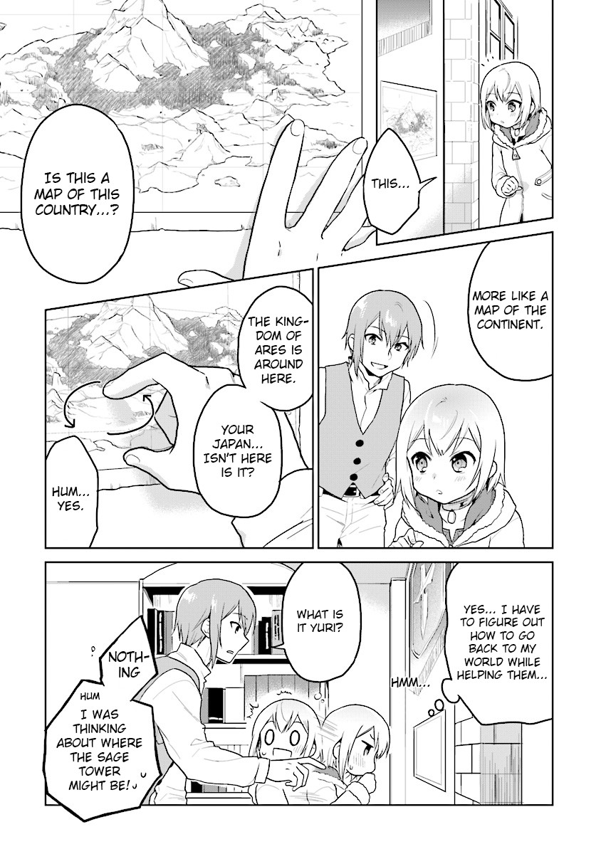 The Small Sage Will Try Her Best In the Different World from Lv. 1! Chapter 8 page 3 - Chapter 8: How do I form a party!?