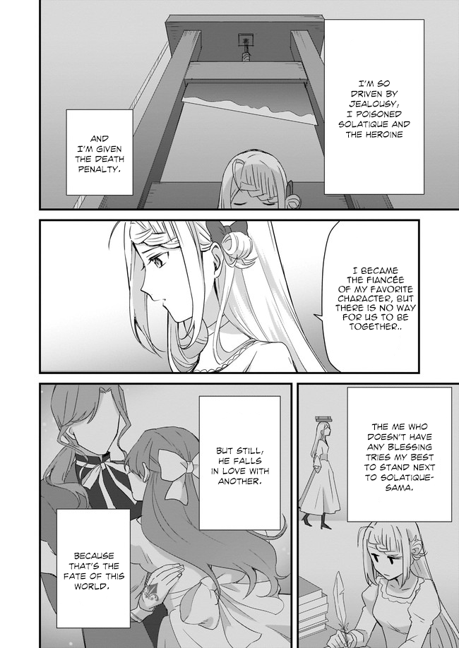 The Small Village of the Young Lady Without Blessing Chapter 1 page 11 - Chapter 1