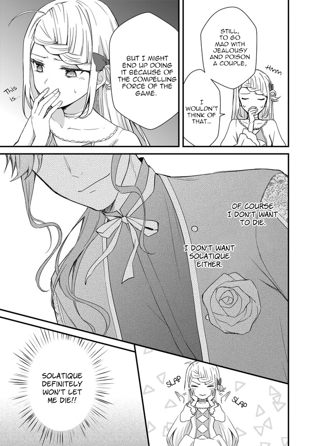 The Small Village of the Young Lady Without Blessing Chapter 1 page 12 - Chapter 1