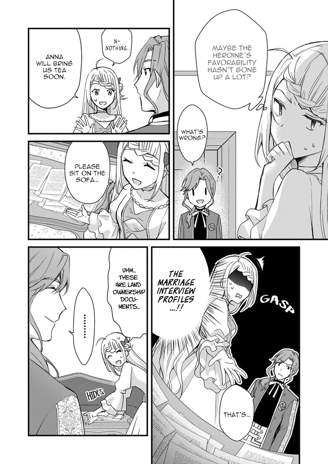 The Small Village of the Young Lady Without Blessing Chapter 1 page 15 - Chapter 1