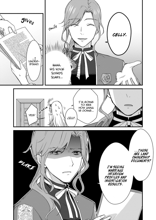 The Small Village of the Young Lady Without Blessing Chapter 1 page 16 - Chapter 1