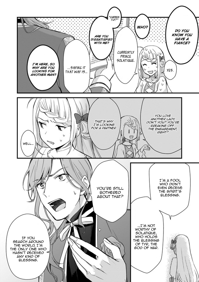 The Small Village of the Young Lady Without Blessing Chapter 1 page 17 - Chapter 1