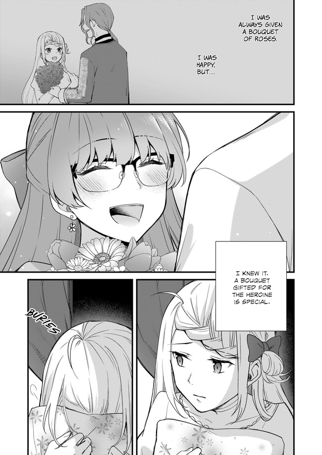 The Small Village of the Young Lady Without Blessing Chapter 1 page 26 - Chapter 1