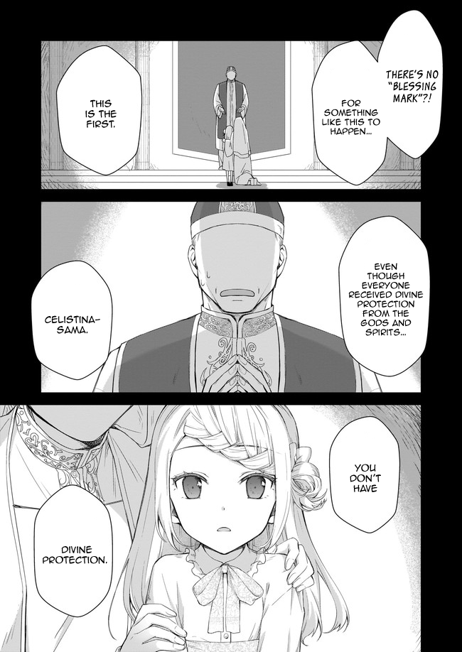 The Small Village of the Young Lady Without Blessing Chapter 1 page 4 - Chapter 1