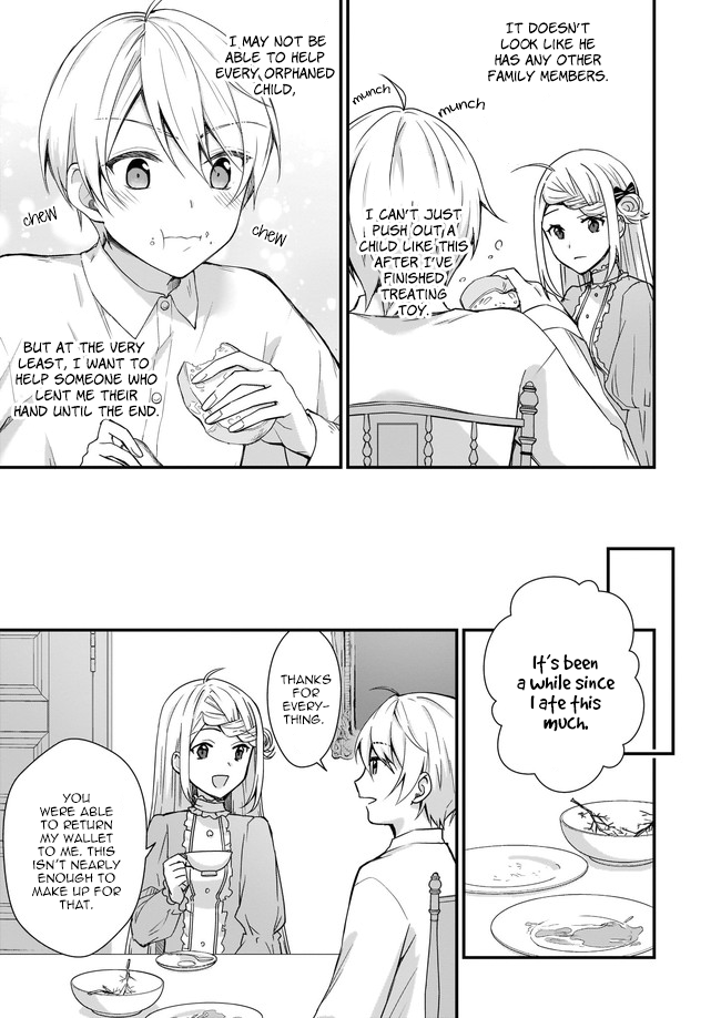 The Small Village of the Young Lady Without Blessing Chapter 2 page 17 - Chapter 2