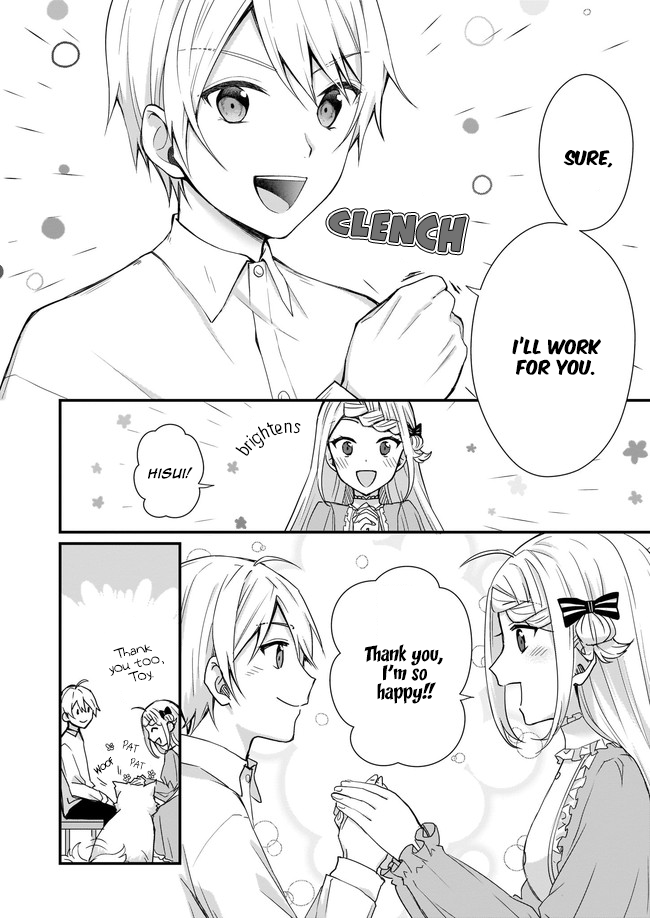 The Small Village of the Young Lady Without Blessing Chapter 2 page 20 - Chapter 2
