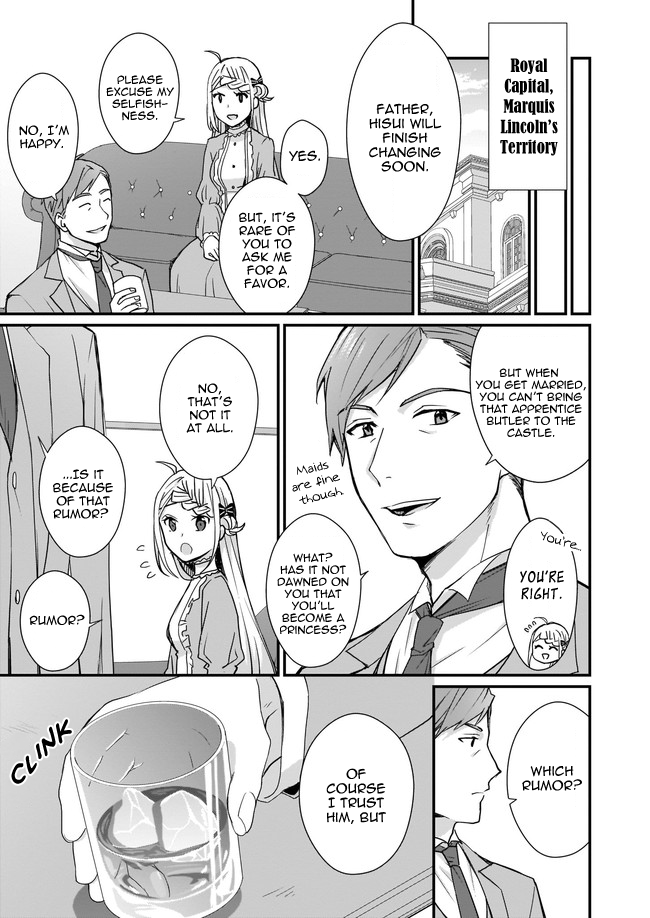 The Small Village of the Young Lady Without Blessing Chapter 2 page 21 - Chapter 2