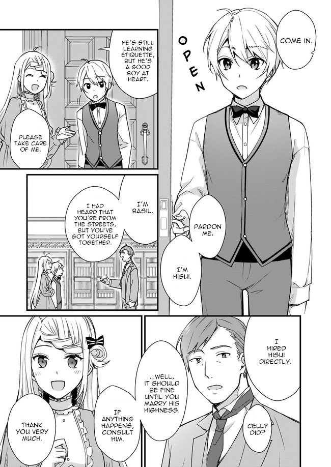 The Small Village of the Young Lady Without Blessing Chapter 2 page 23 - Chapter 2