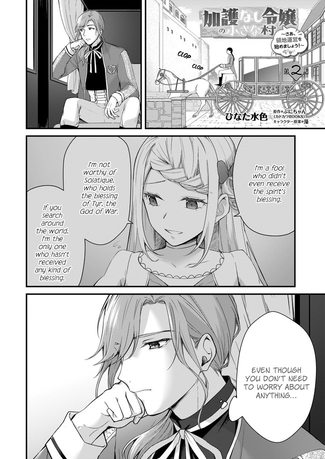 The Small Village of the Young Lady Without Blessing Chapter 2 page 3 - Chapter 2