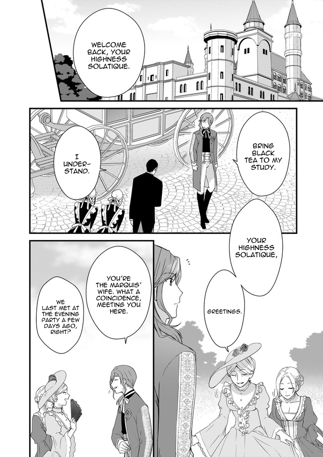 The Small Village of the Young Lady Without Blessing Chapter 2 page 4 - Chapter 2