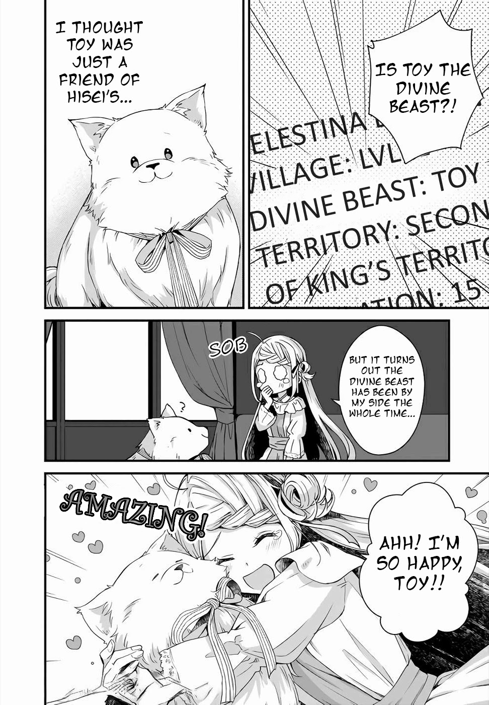 The Small Village of the Young Lady Without Blessing Chapter 5 page 11 - Chapter 5