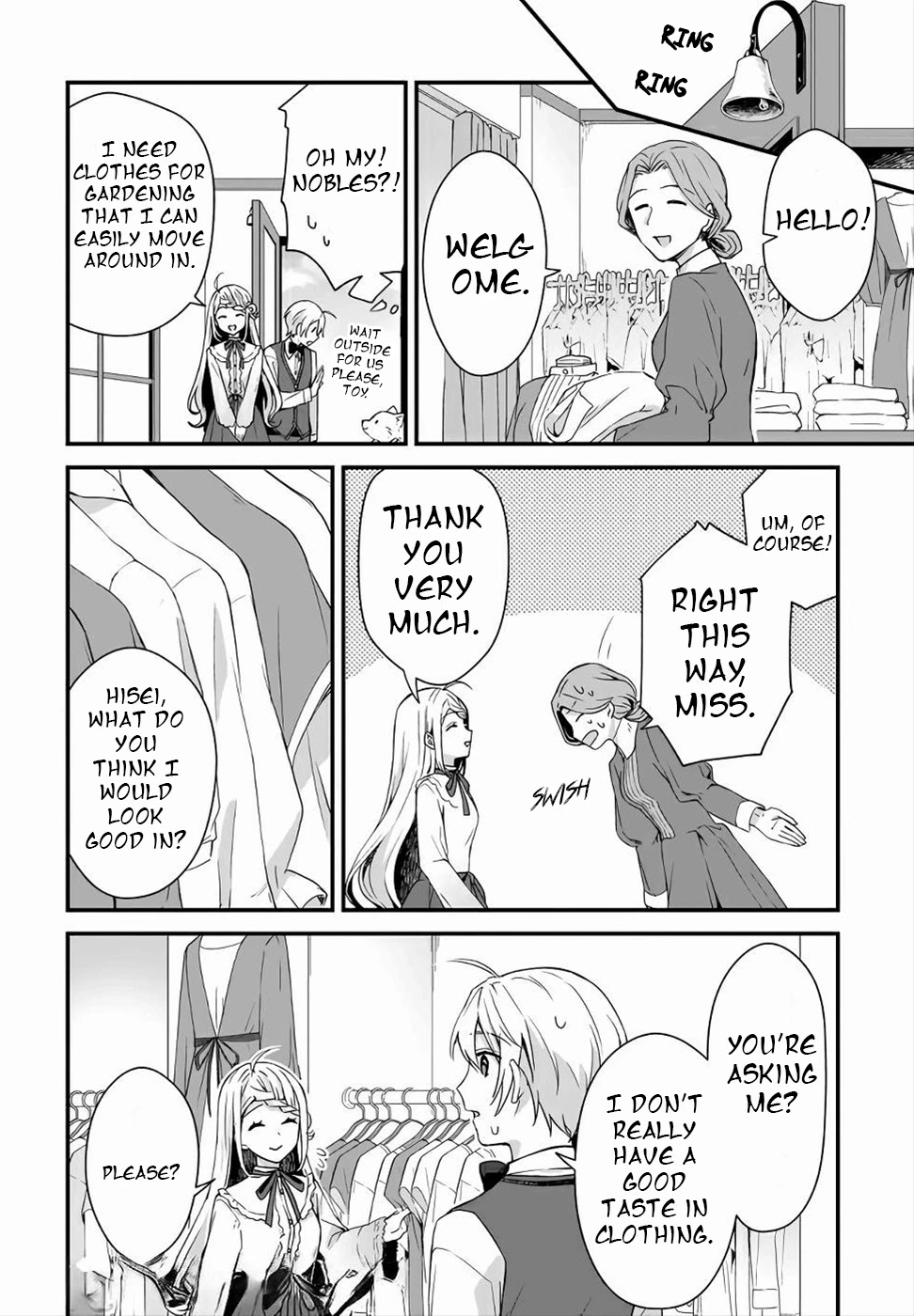 The Small Village of the Young Lady Without Blessing Chapter 5 page 17 - Chapter 5