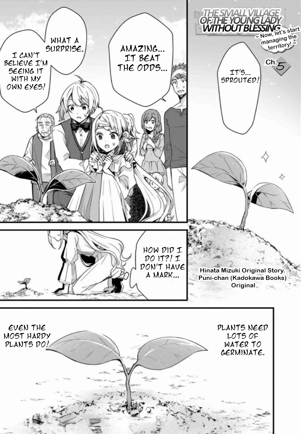 The Small Village of the Young Lady Without Blessing Chapter 5 page 2 - Chapter 5