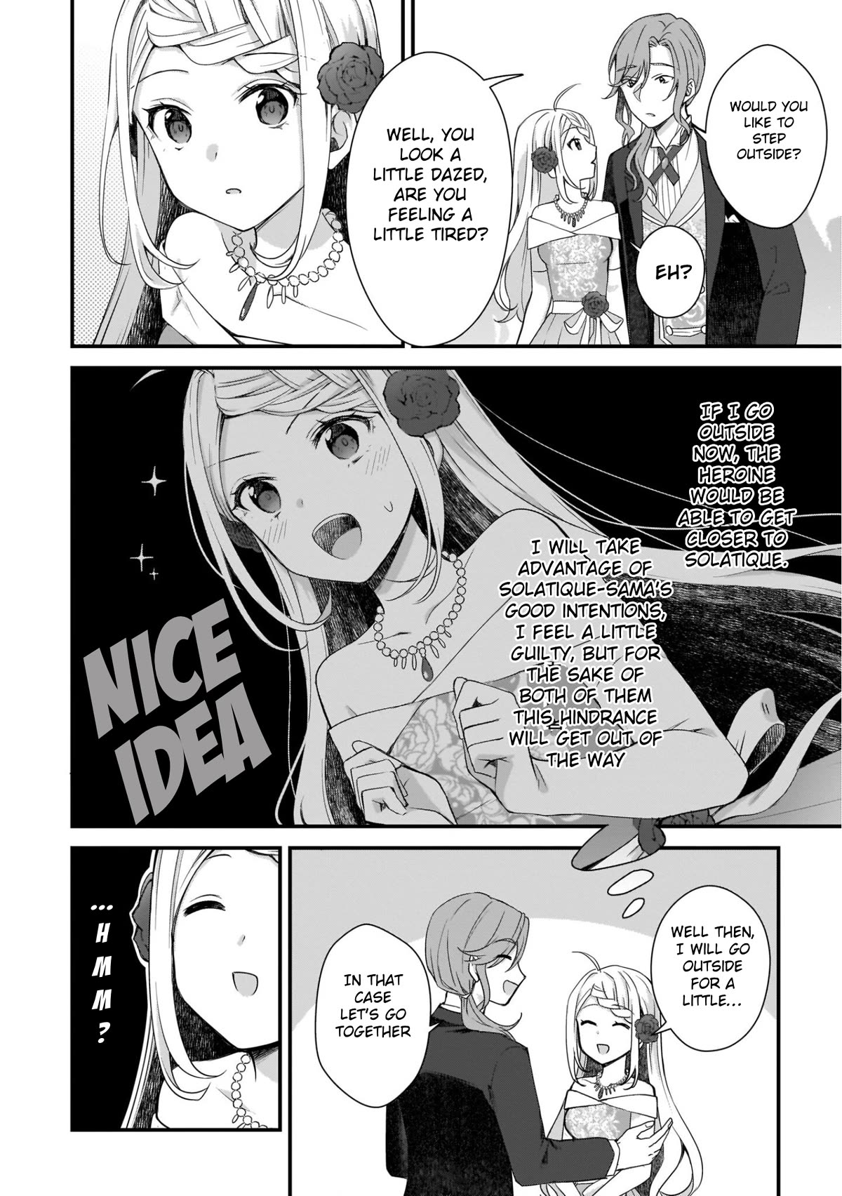 The Small Village of the Young Lady Without Blessing Chapter 6 page 16 - Chapter 6