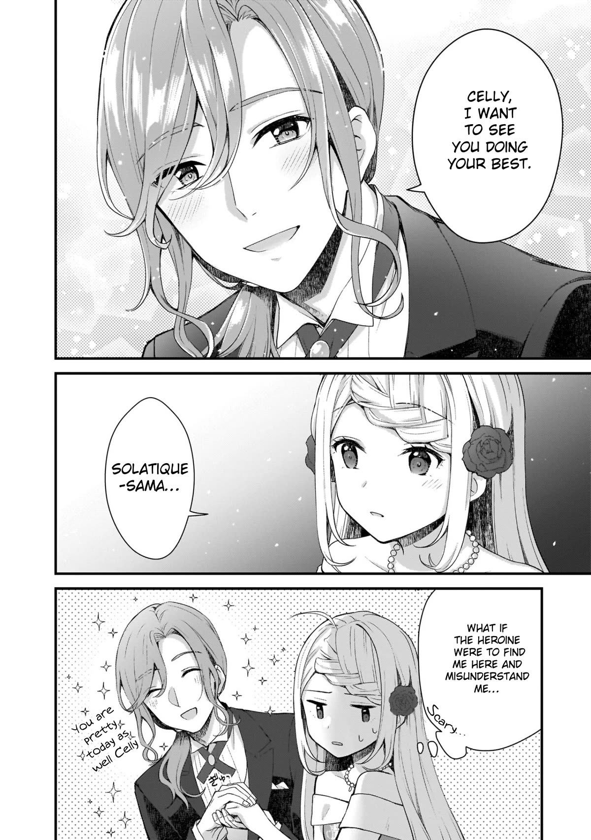 The Small Village of the Young Lady Without Blessing Chapter 6 page 20 - Chapter 6