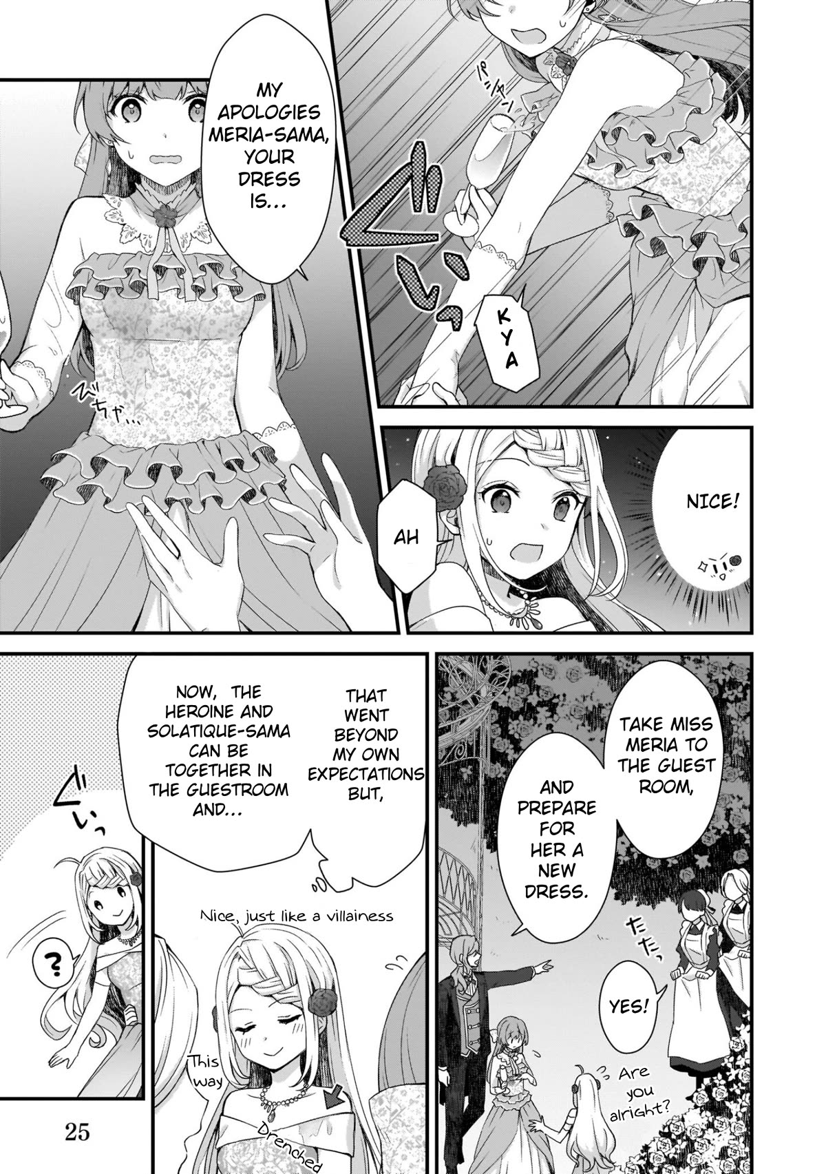 The Small Village of the Young Lady Without Blessing Chapter 6 page 27 - Chapter 6