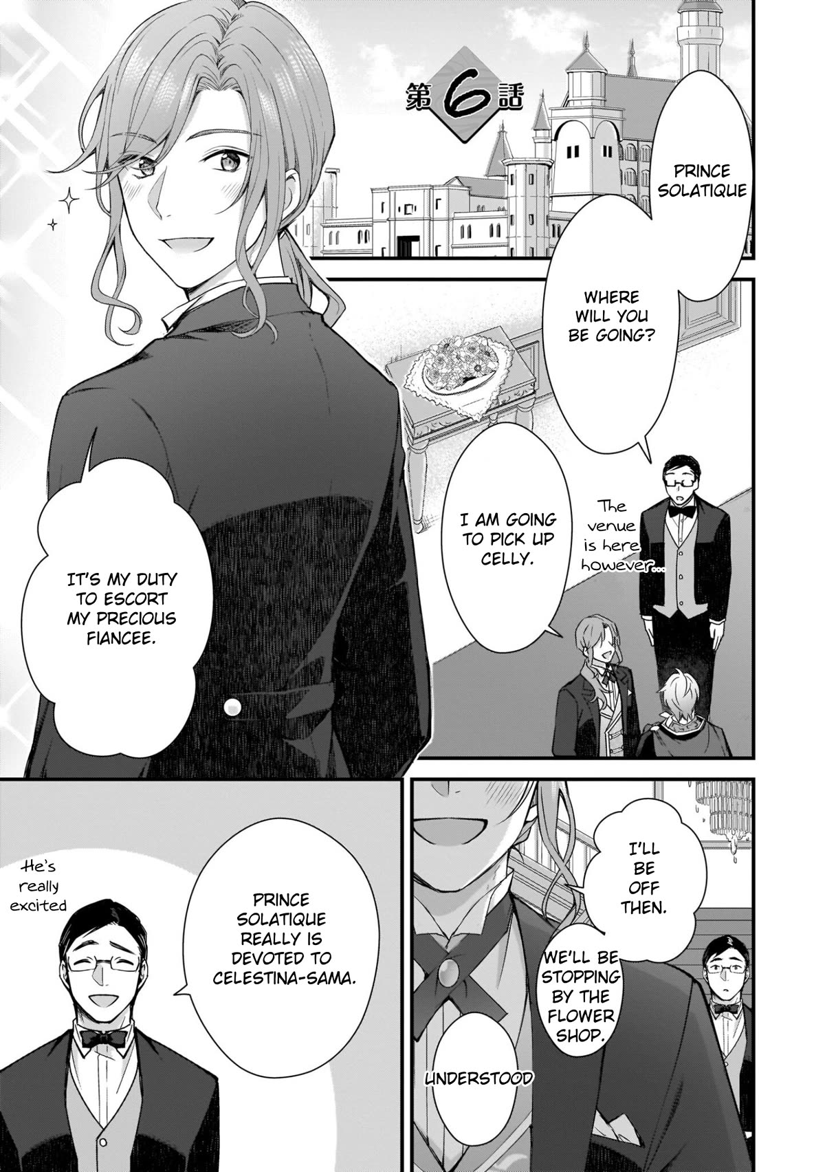 The Small Village of the Young Lady Without Blessing Chapter 6 page 5 - Chapter 6