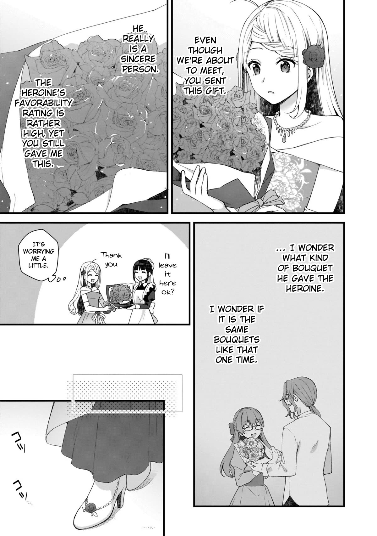 The Small Village of the Young Lady Without Blessing Chapter 6 page 9 - Chapter 6