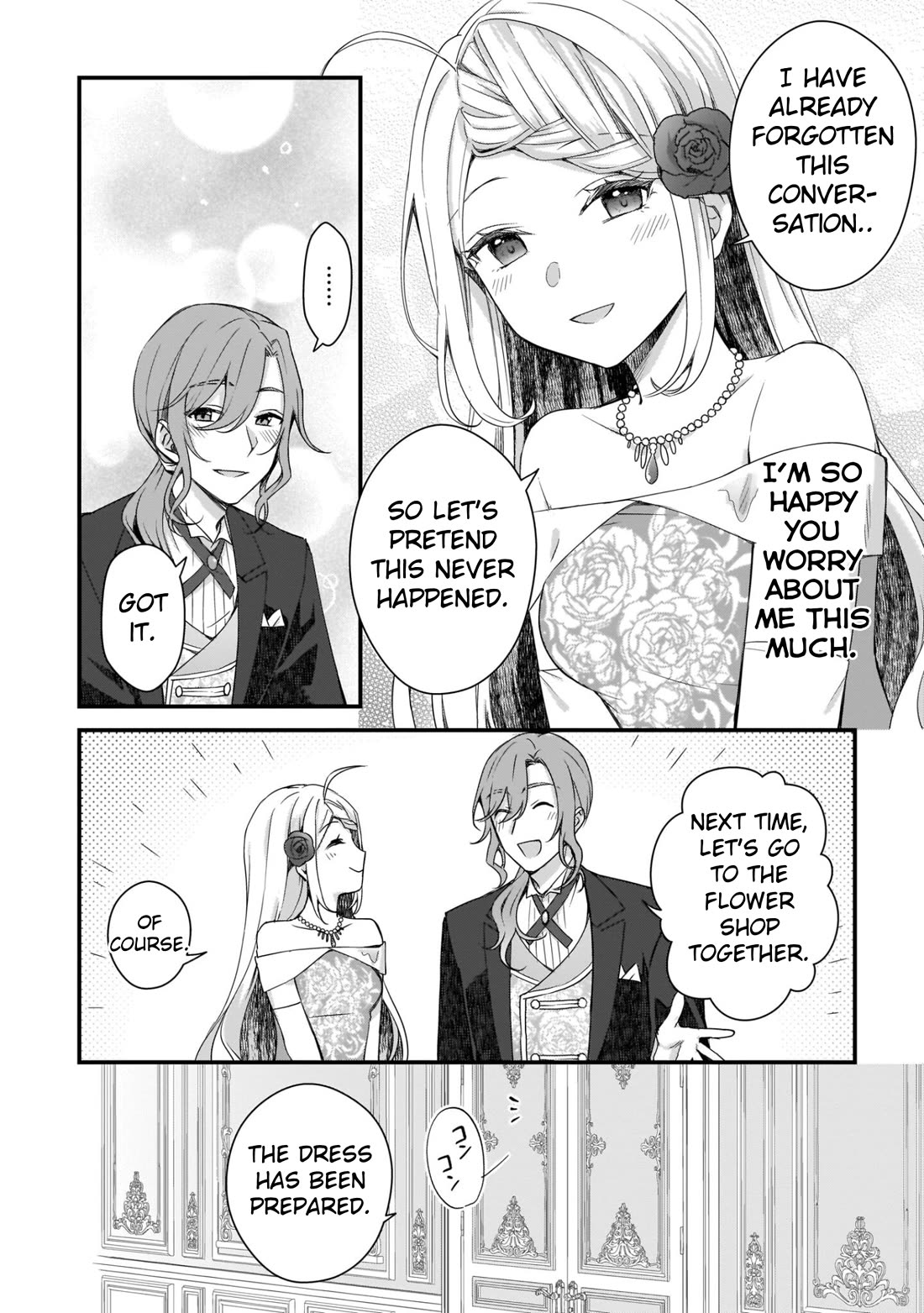 The Small Village of the Young Lady Without Blessing Chapter 7 page 12 - Chapter 7