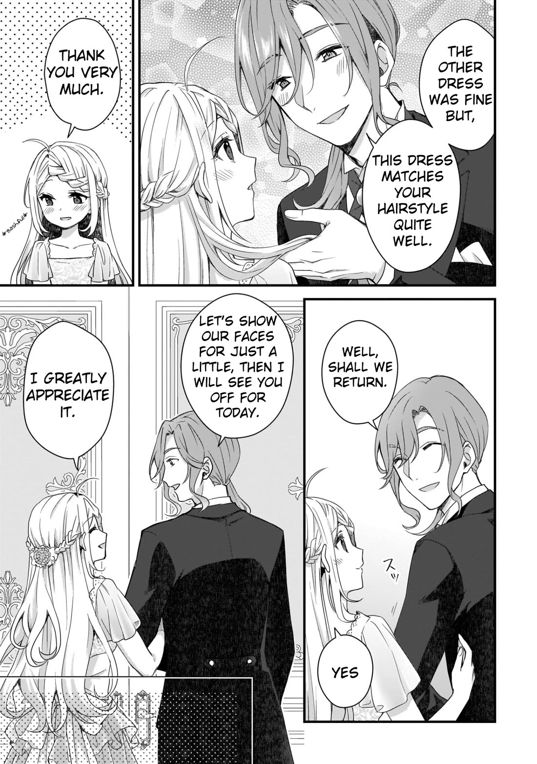 The Small Village of the Young Lady Without Blessing Chapter 7 page 17 - Chapter 7