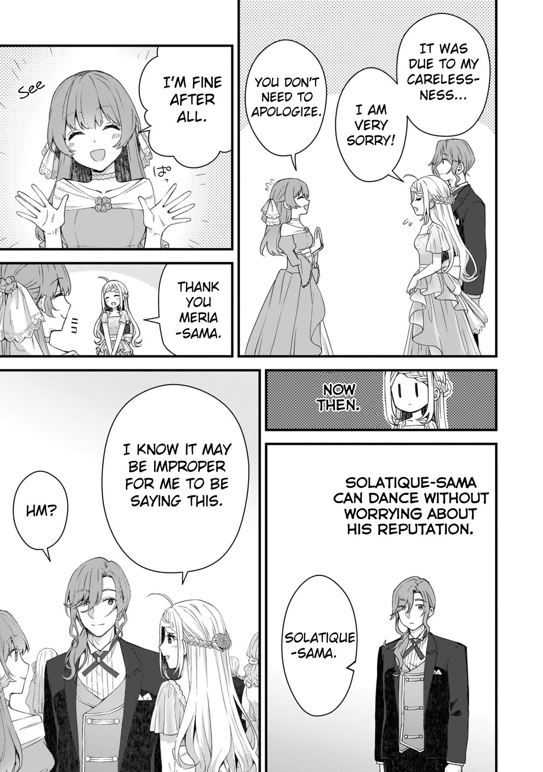 The Small Village of the Young Lady Without Blessing Chapter 7 page 19 - Chapter 7