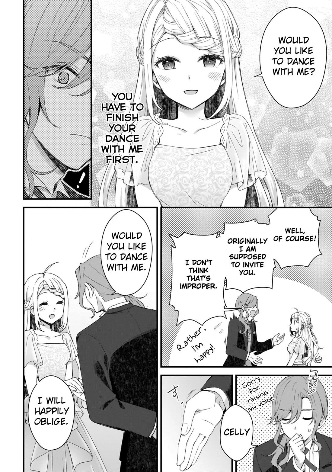 The Small Village of the Young Lady Without Blessing Chapter 7 page 20 - Chapter 7