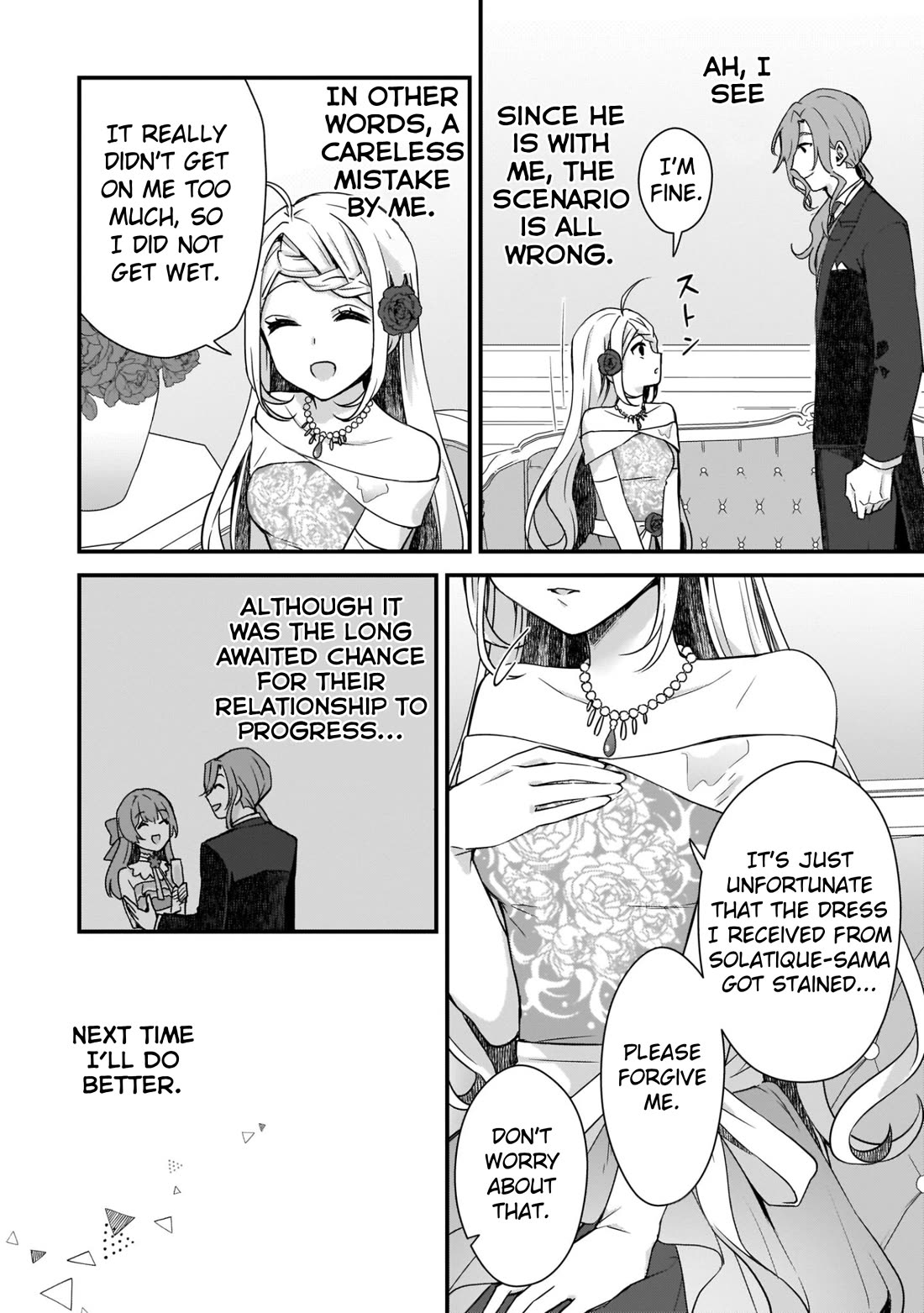 The Small Village of the Young Lady Without Blessing Chapter 7 page 6 - Chapter 7