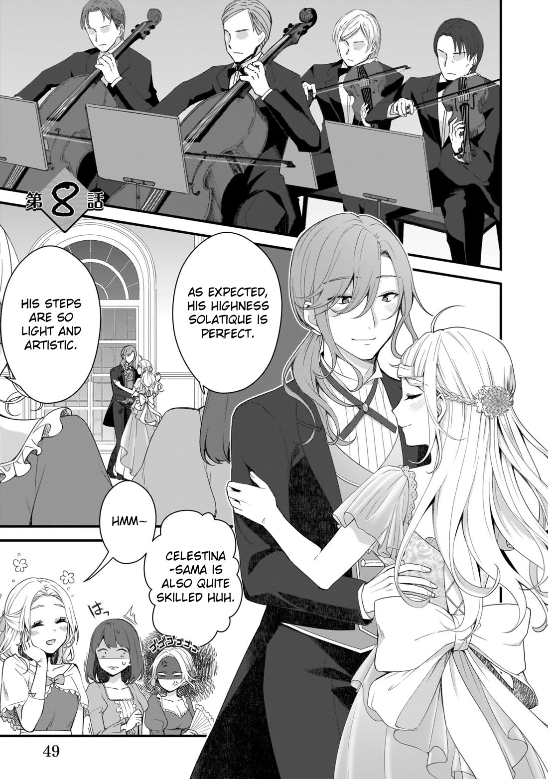 The Small Village of the Young Lady Without Blessing Chapter 8 page 1 - Chapter 8