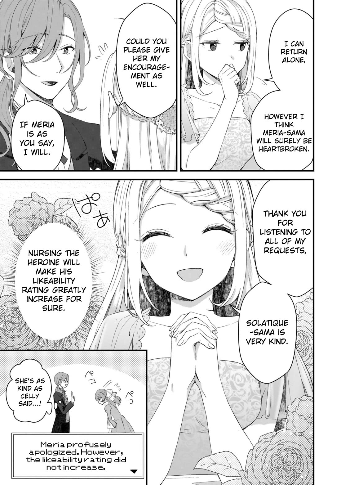 The Small Village of the Young Lady Without Blessing Chapter 8 page 11 - Chapter 8