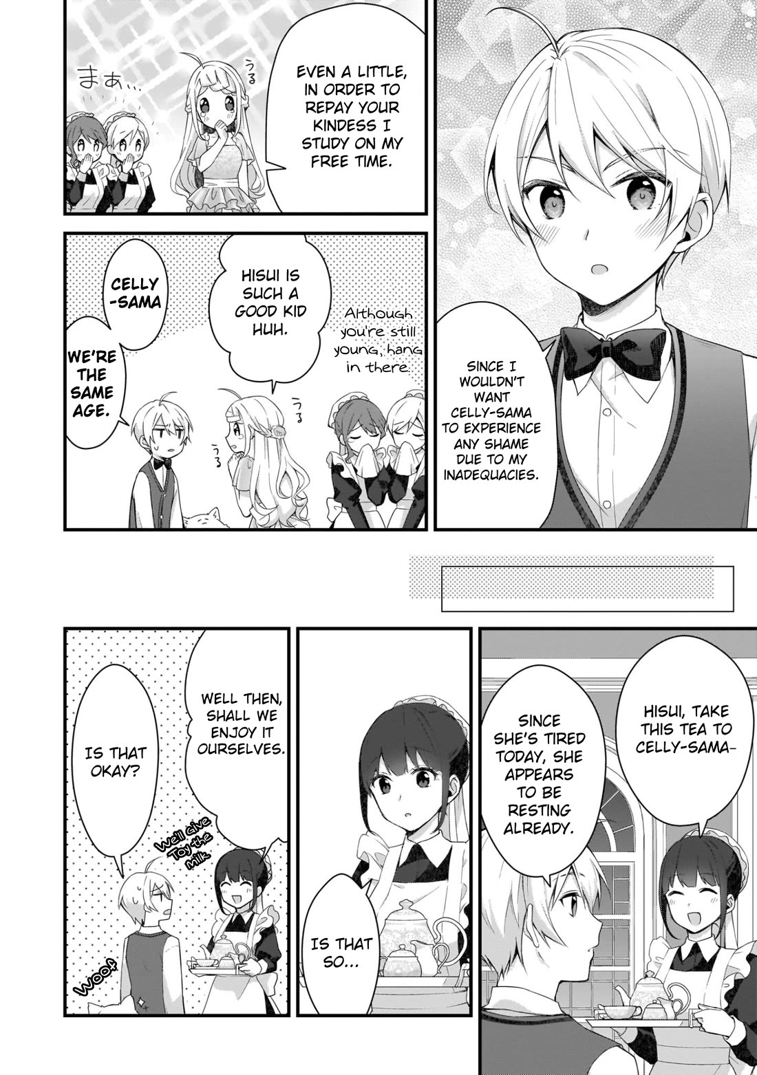 The Small Village of the Young Lady Without Blessing Chapter 8 page 14 - Chapter 8