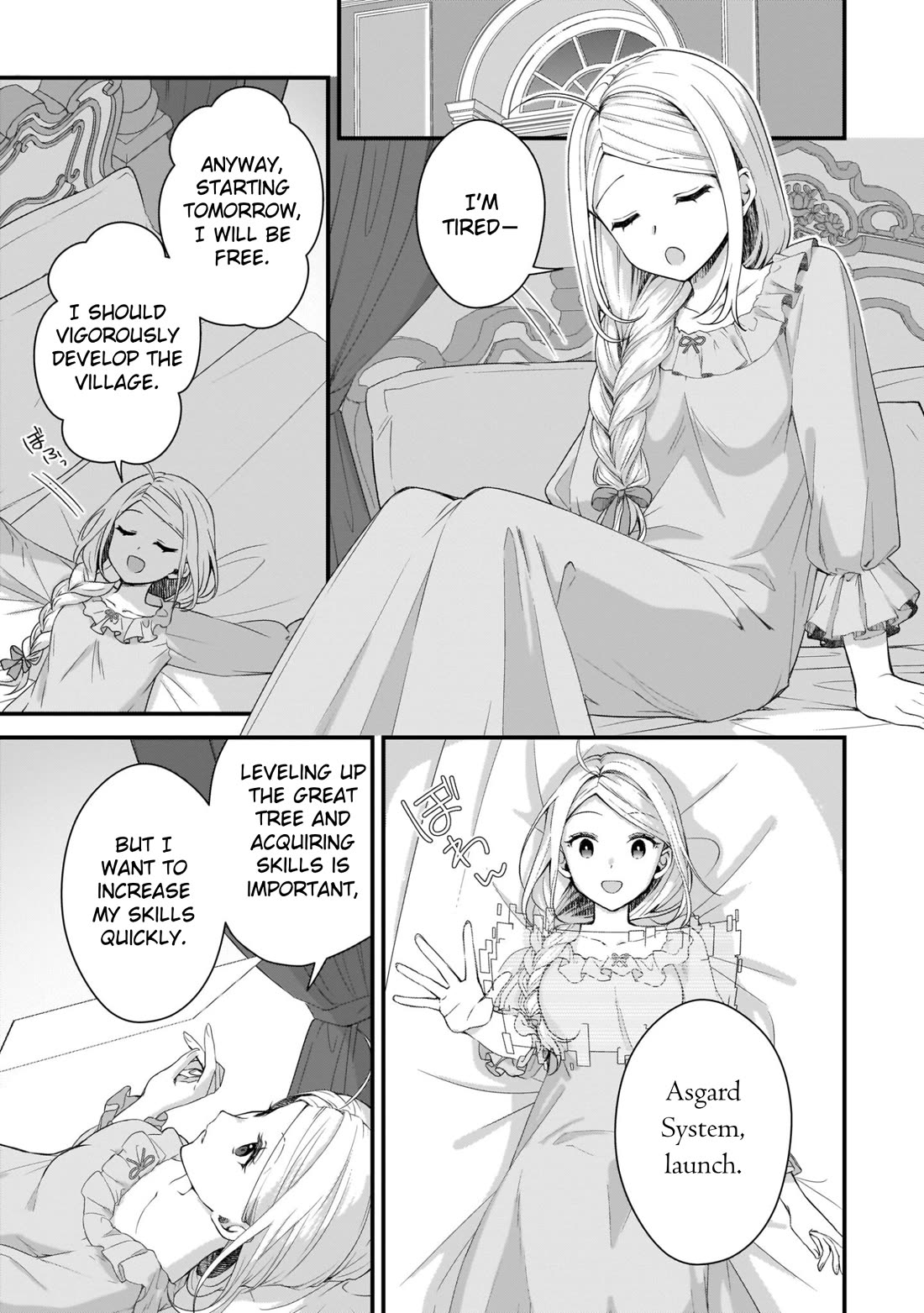 The Small Village of the Young Lady Without Blessing Chapter 8 page 15 - Chapter 8